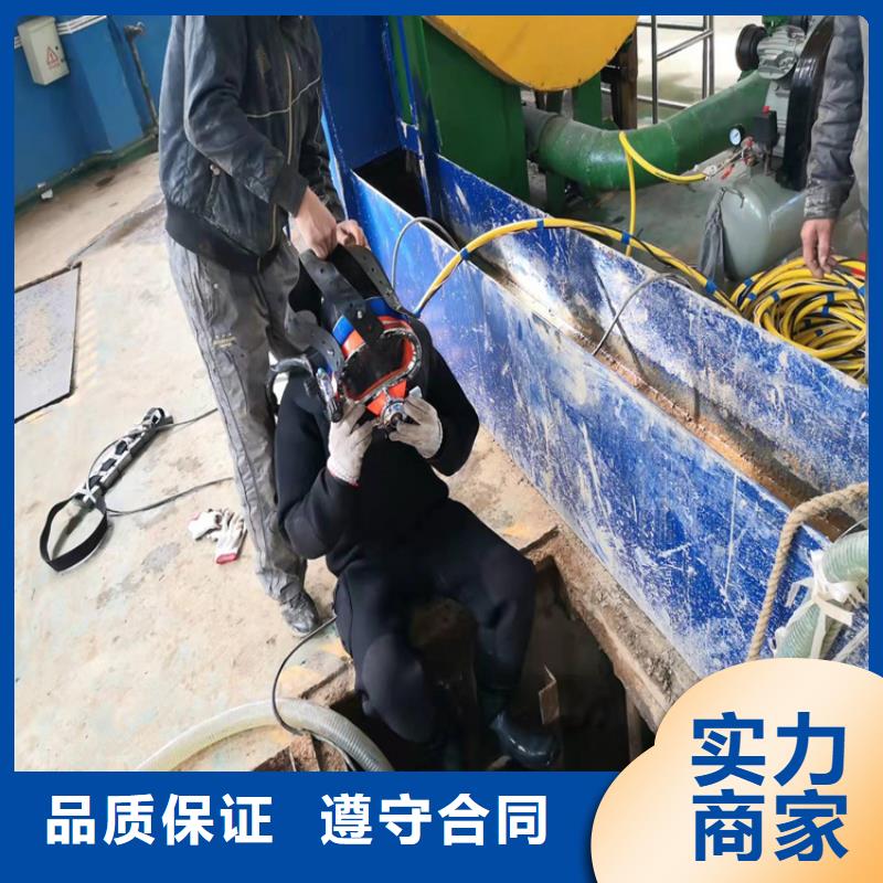 沉管水下切割焊接品质好