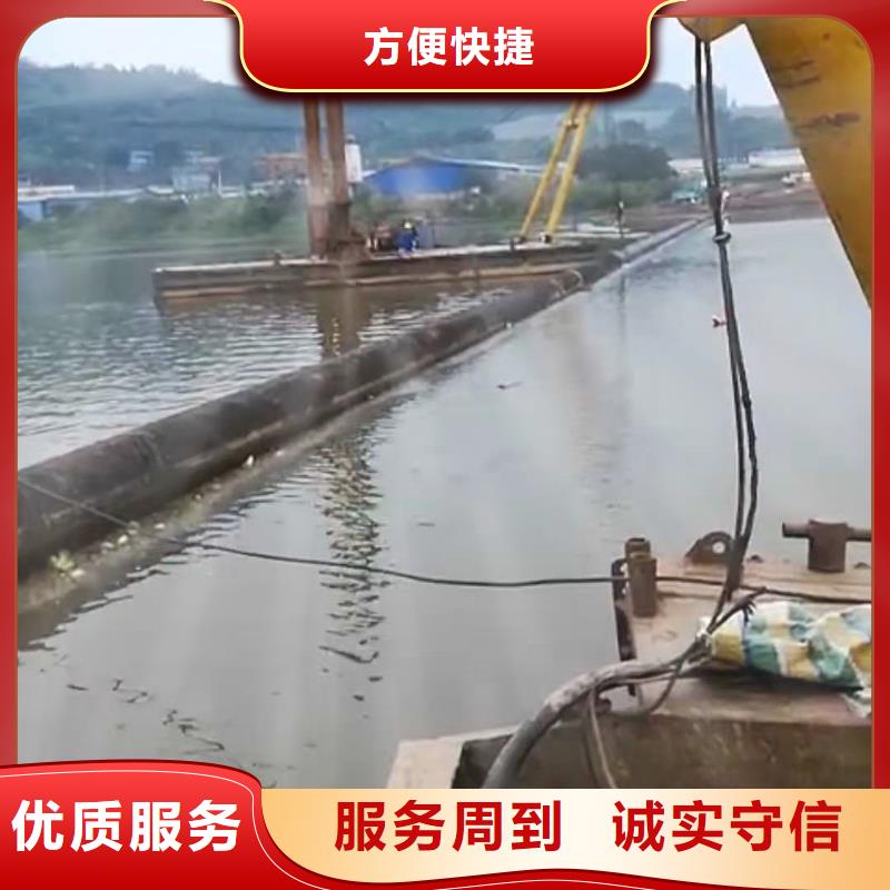 沉管沉井带水封底技术好