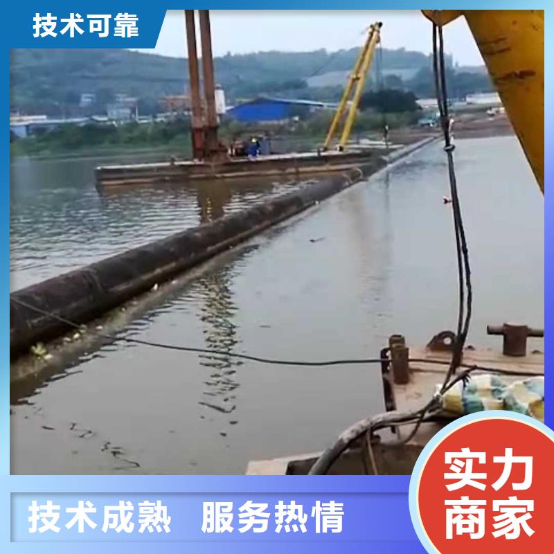 沉管,过河管道铺设拒绝虚高价