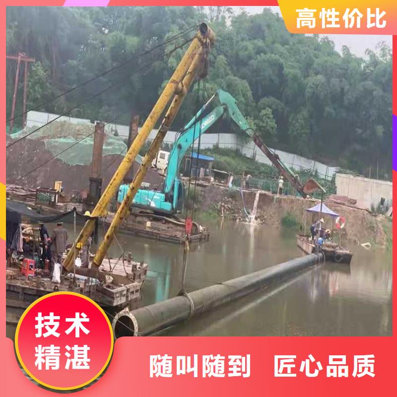 【沉管】防水堵漏一对一服务