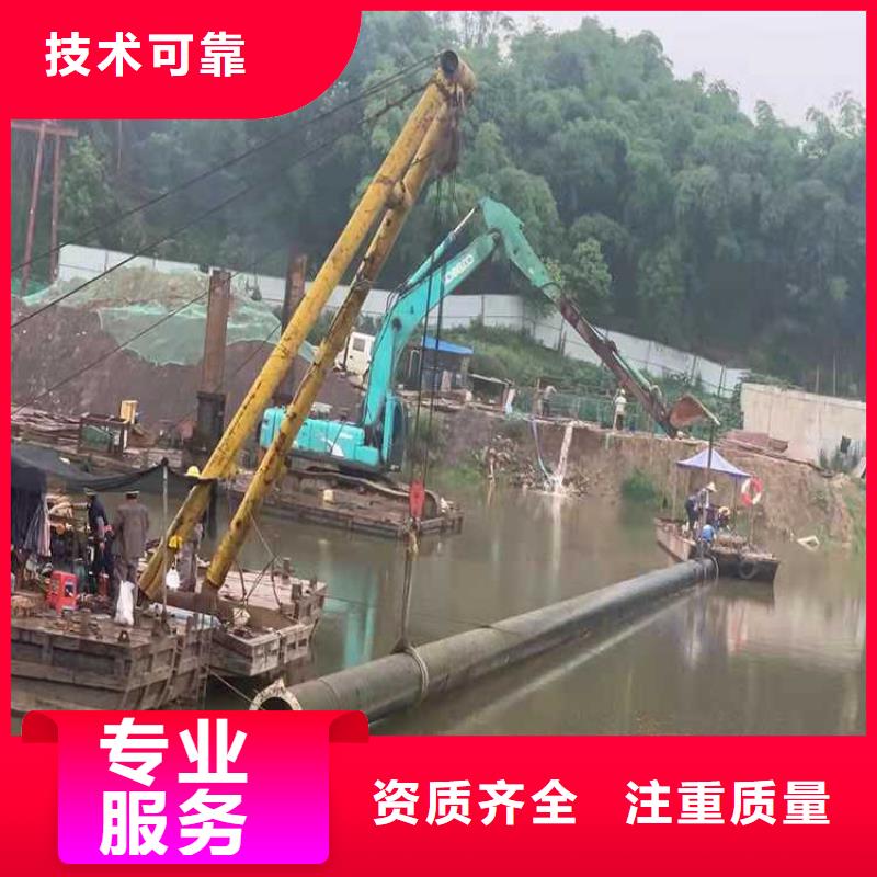沉管水下照相服务有实力