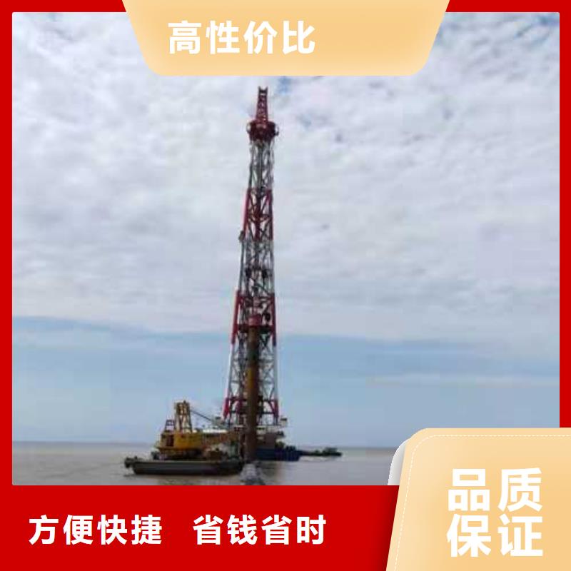 【沉管】_蛙人施工实力团队