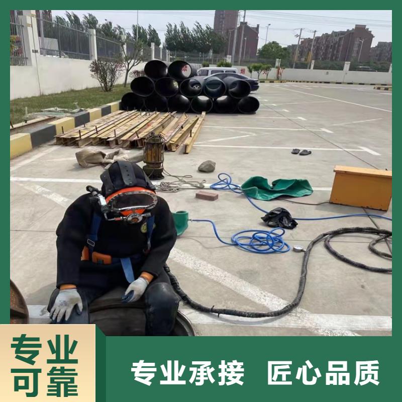 【沉管水下安装服务周到】