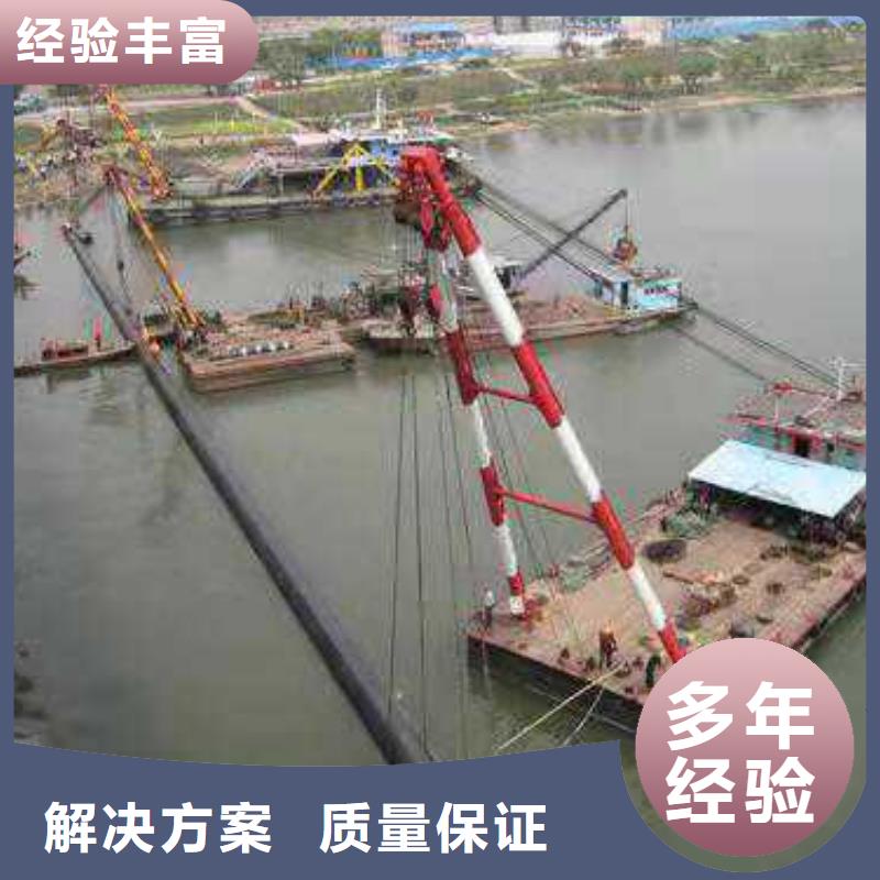 沉管,水下安装服务承接