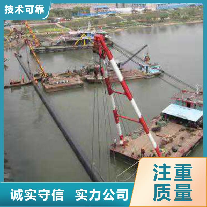 沉管潜水搜救从业经验丰富