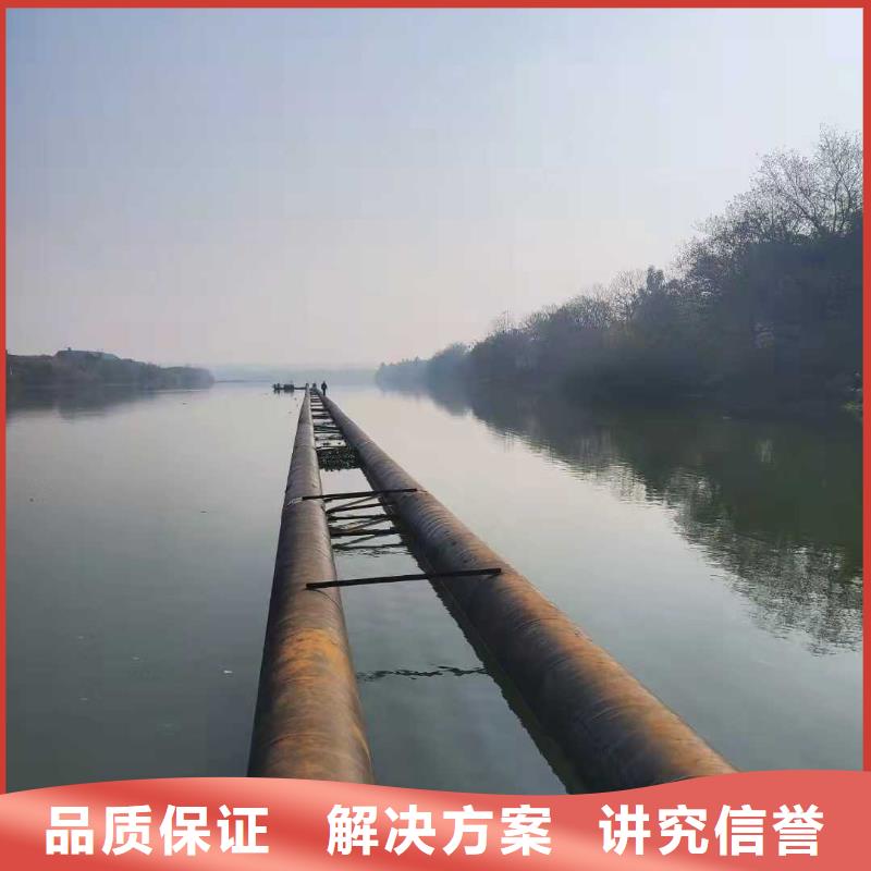沉管_沉井施工信誉良好