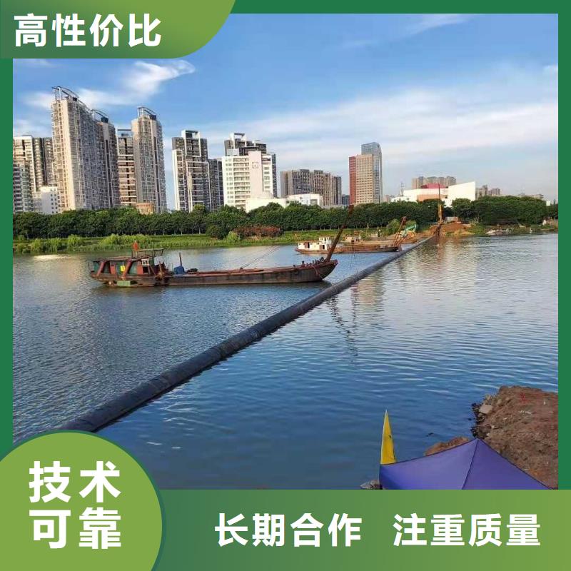 沉管水下打捞救援队技术精湛