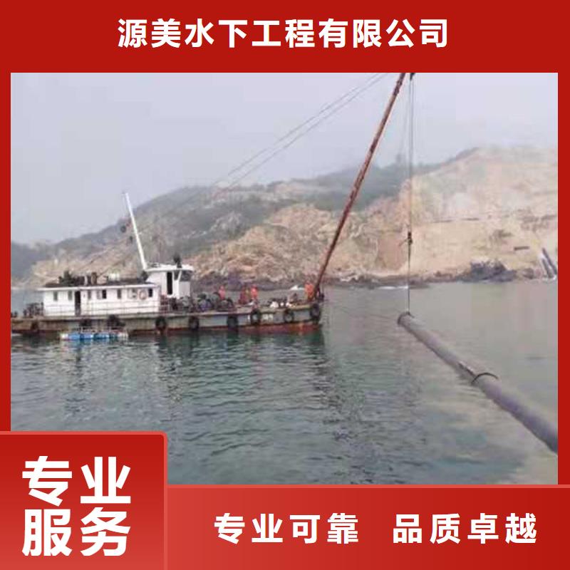 沉管【污水管道清淤】从业经验丰富
