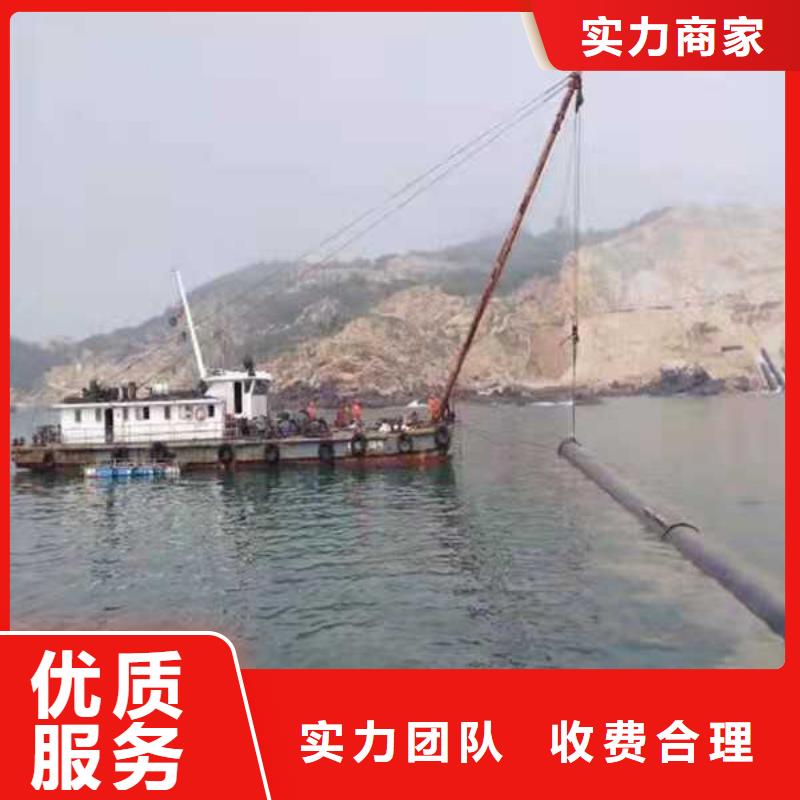 【沉管】水下封堵施工实力强有保证