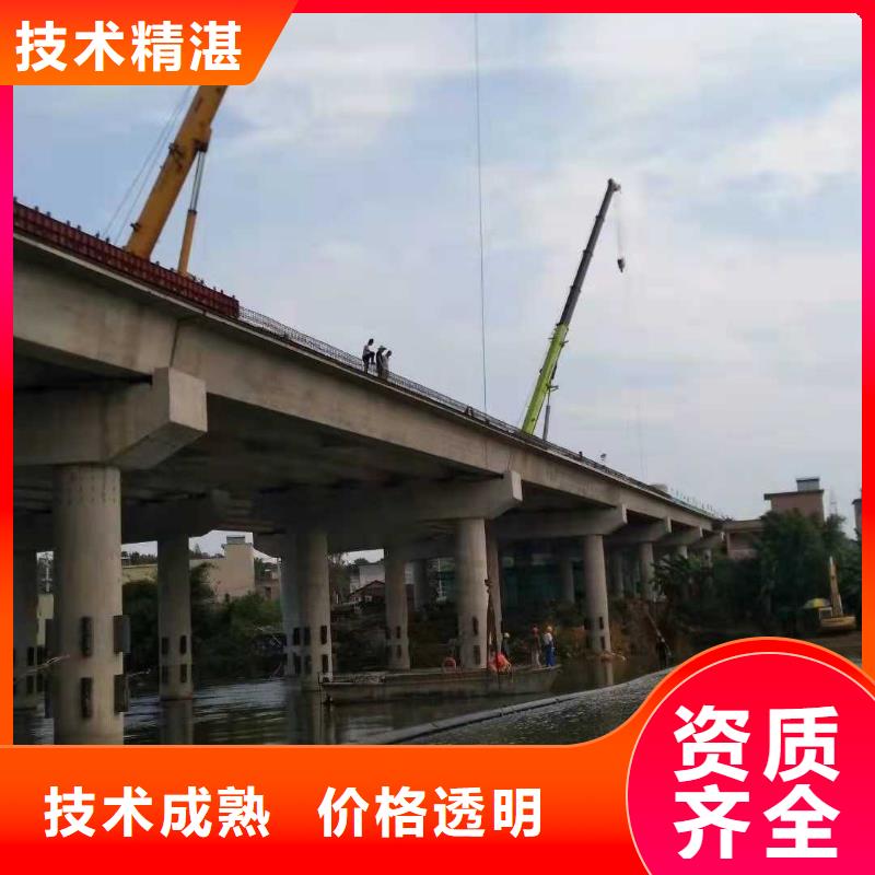 沉管_水下清淤队伍从业经验丰富