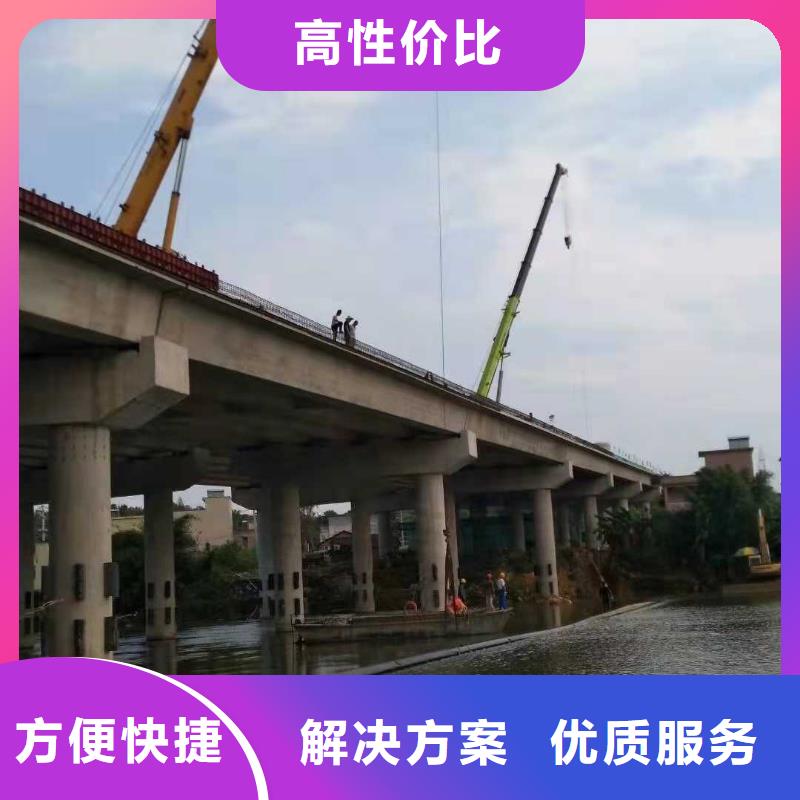 沉管潜水施工2025公司