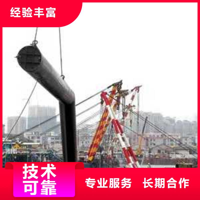 沉管,【水下拆墙工程】省钱省时
