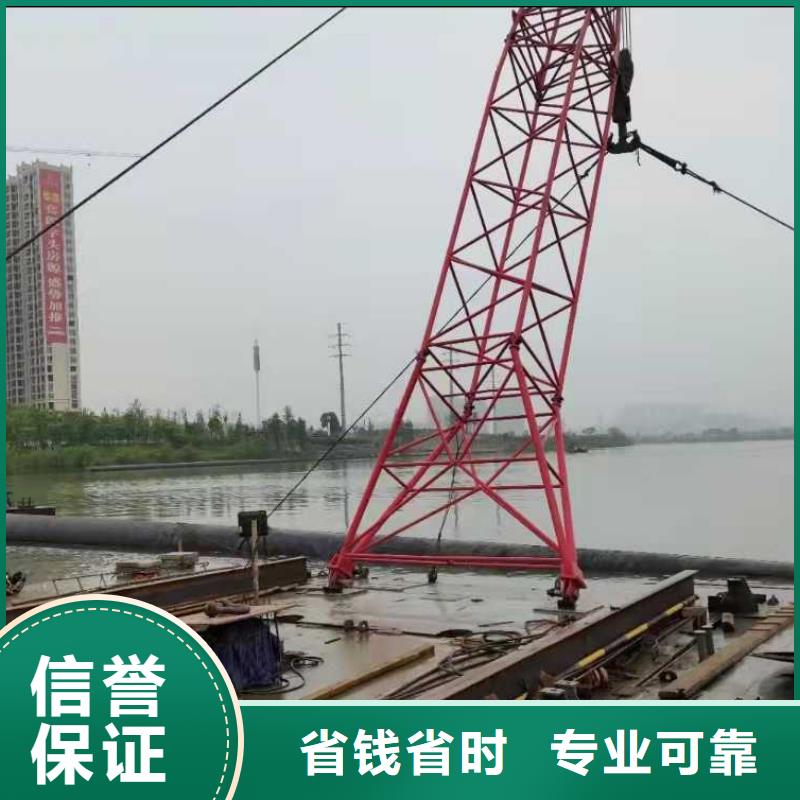 【沉管水下封堵施工价格透明】
