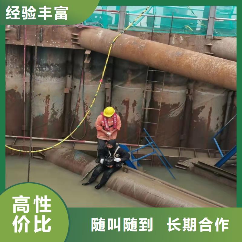 沉管水下照相服务有实力