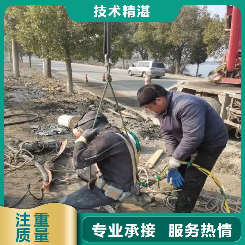 沉管_水下机器人优质服务