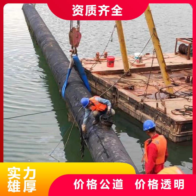 沉管本地潜水救援有实力