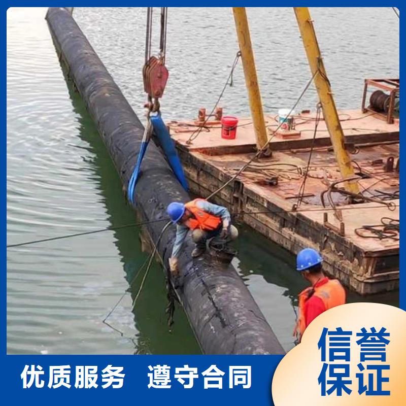 沉管潜水施工2025公司