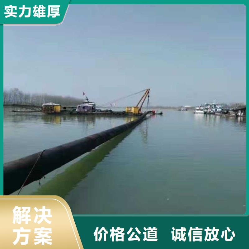 沉管【污水管道清淤】从业经验丰富