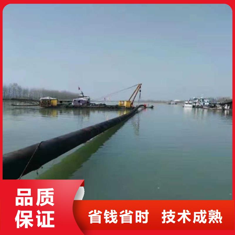 沉管水下切割焊接品质好