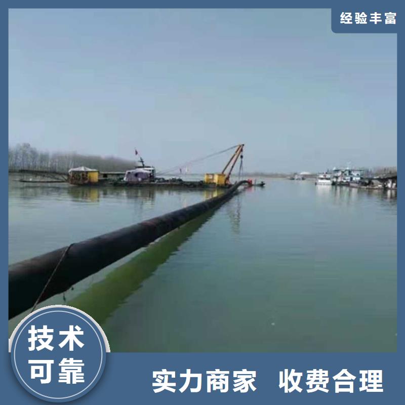 沉管沉井施工长期合作
