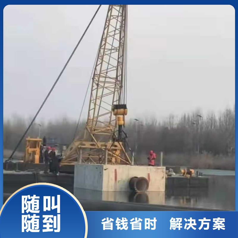 沉管_水下清淤队伍从业经验丰富