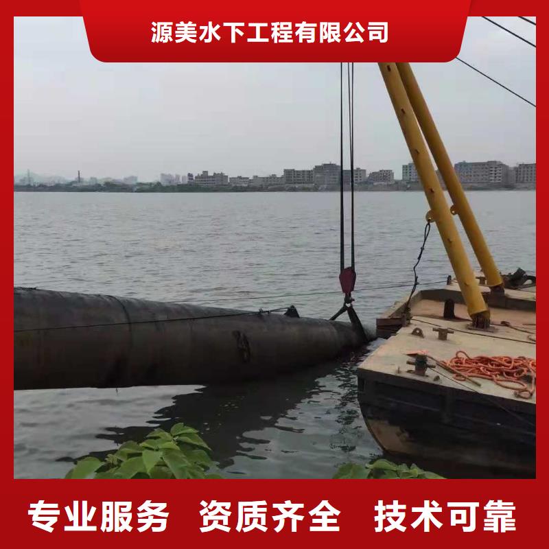 沉管水下安装良好口碑