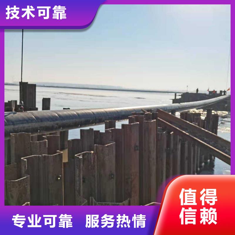 沉管-水下工程队伍有实力