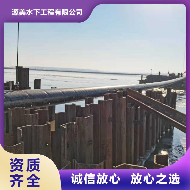 沉管【污水管道清淤】从业经验丰富