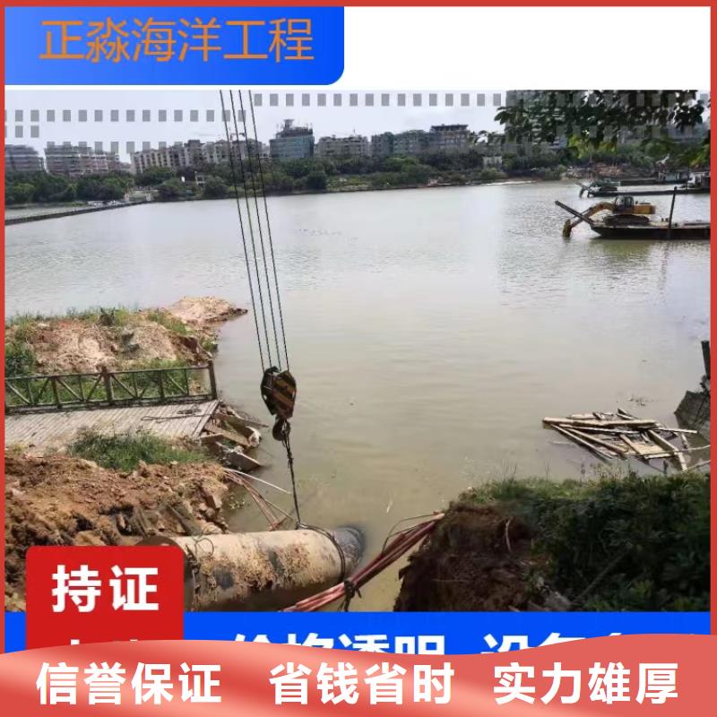 沉管_水下清淤队伍从业经验丰富