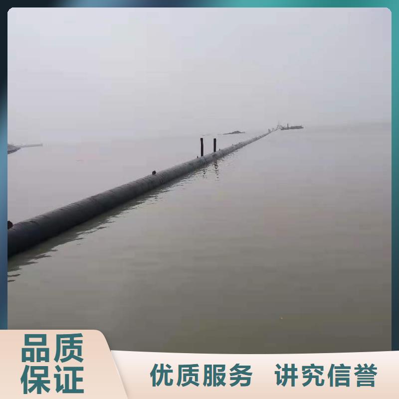 【沉管】水下清淤队伍价格低于同行