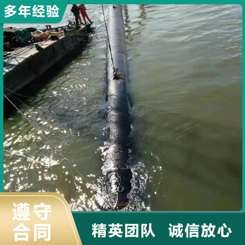 沉管,水下桥墩拆除拒绝虚高价