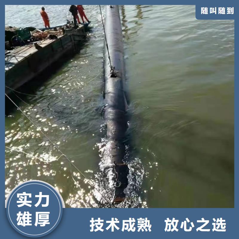 沉管潜水施工2025公司