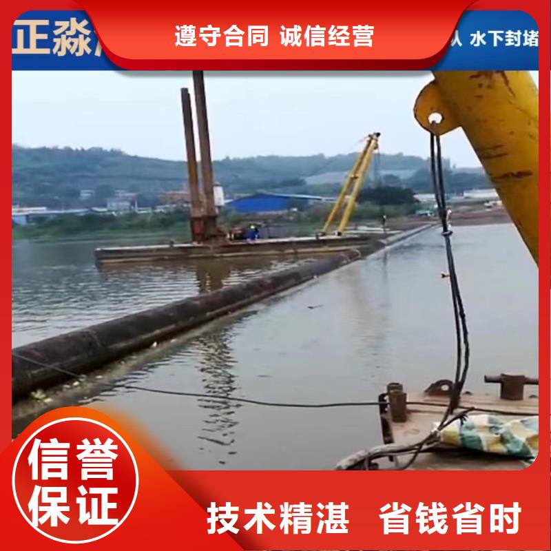 沉管沉井施工服务质量保证