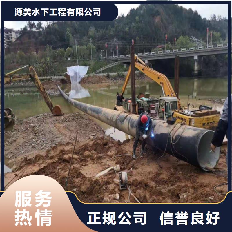 沉管沉井施工省钱省时