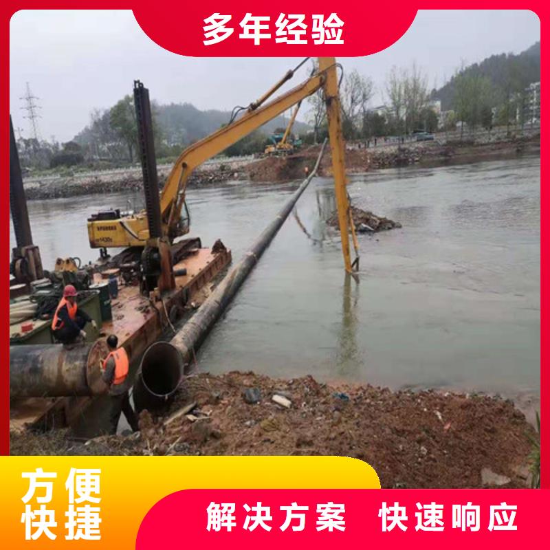 沉管沉井带水施工从业经验丰富