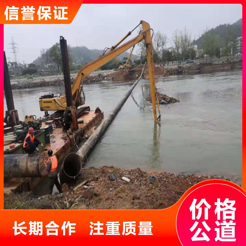 【沉管】_蛙人施工实力团队