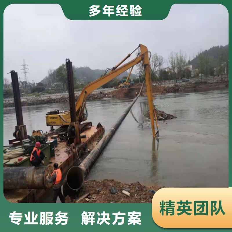 沉管_水下封堵施工专业服务