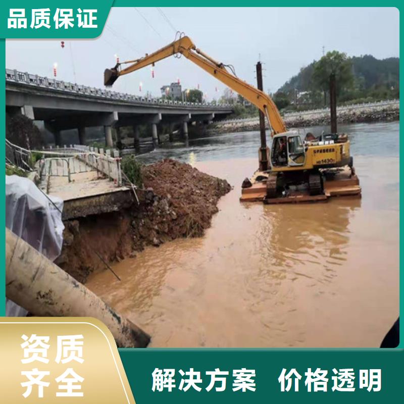 沉管【水下堵漏】省钱省时