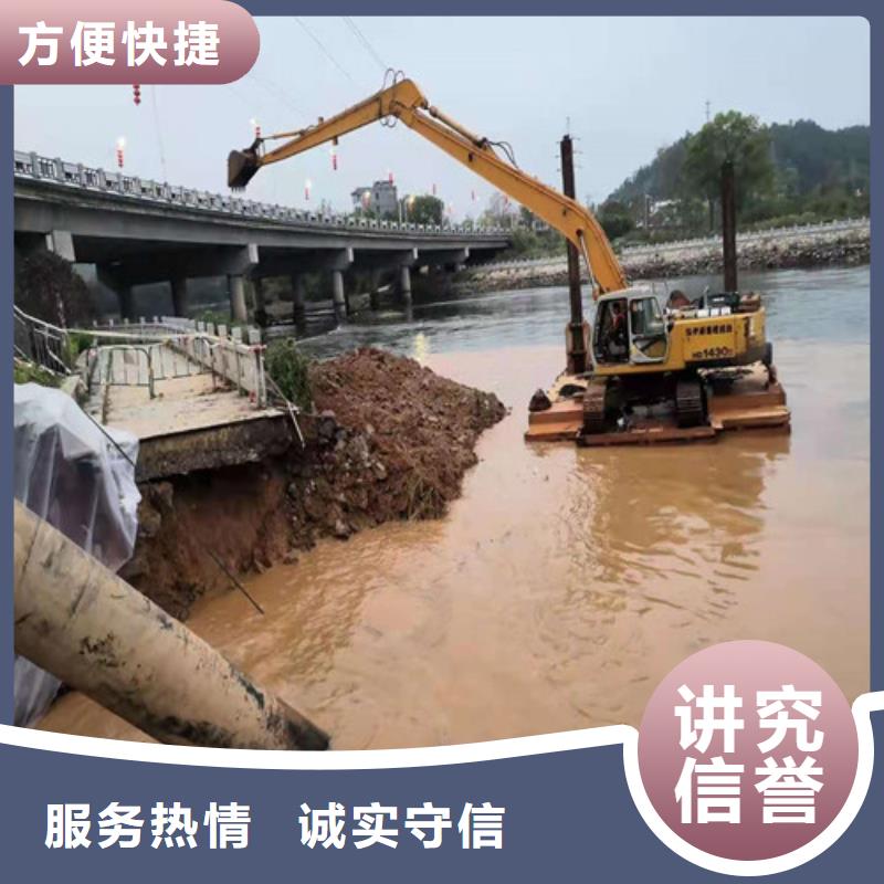 沉管水下切割焊接品质好