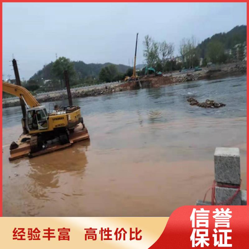 沉管_水下清障良好口碑