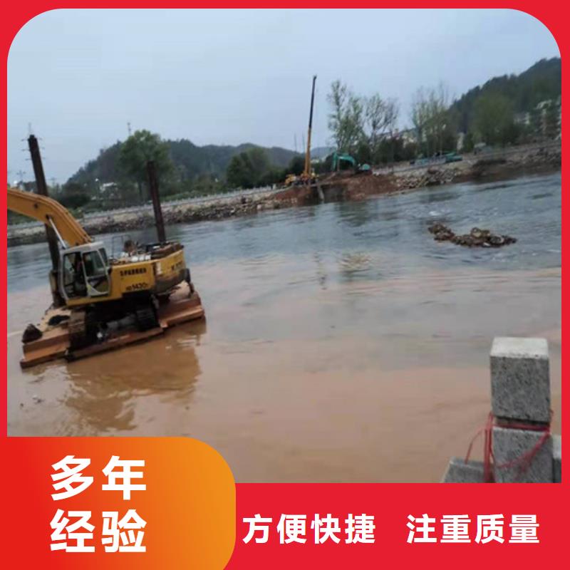 沉管潜水搜救解决方案