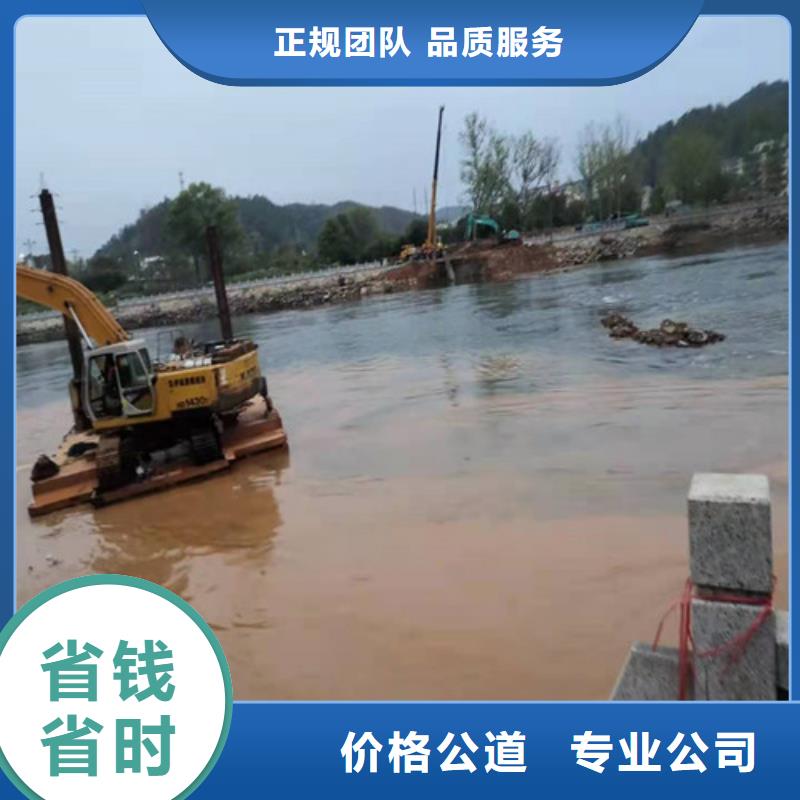 【沉管】水下堵漏信誉保证