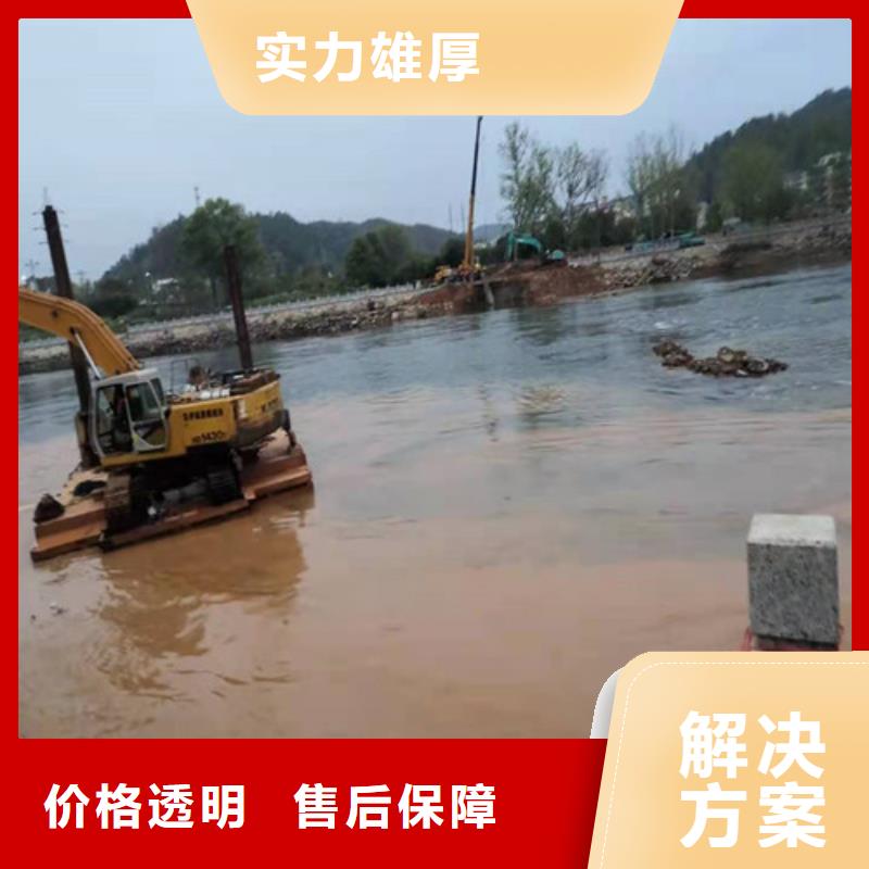 沉管水下封堵施工一对一服务