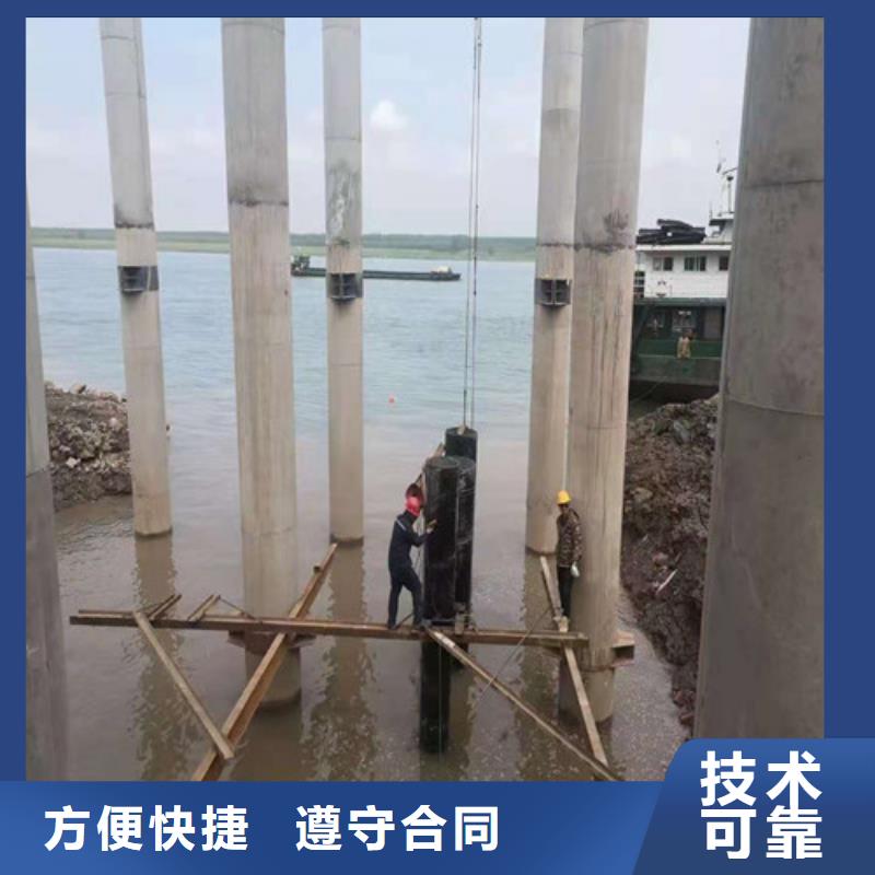沉管水下管道安装口碑公司