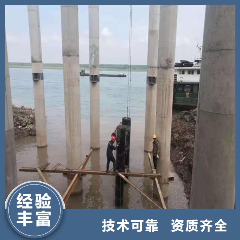 【沉管】水下清淤队伍价格低于同行