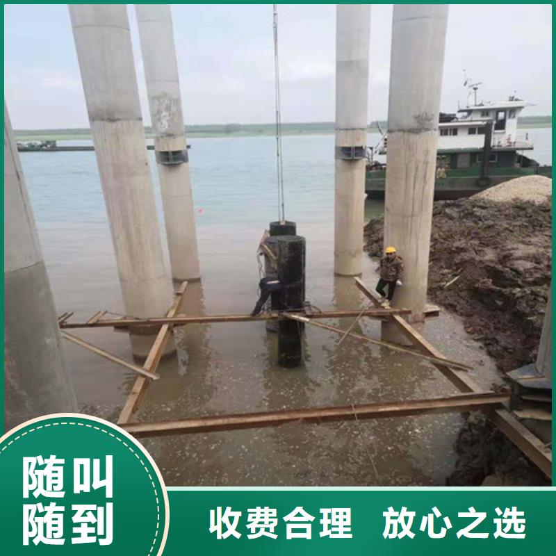 沉管沉井带水施工信誉保证