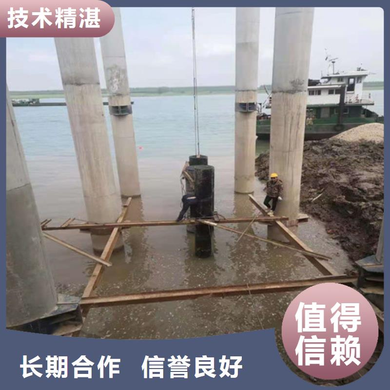 沉管蛙人打捞专业可靠