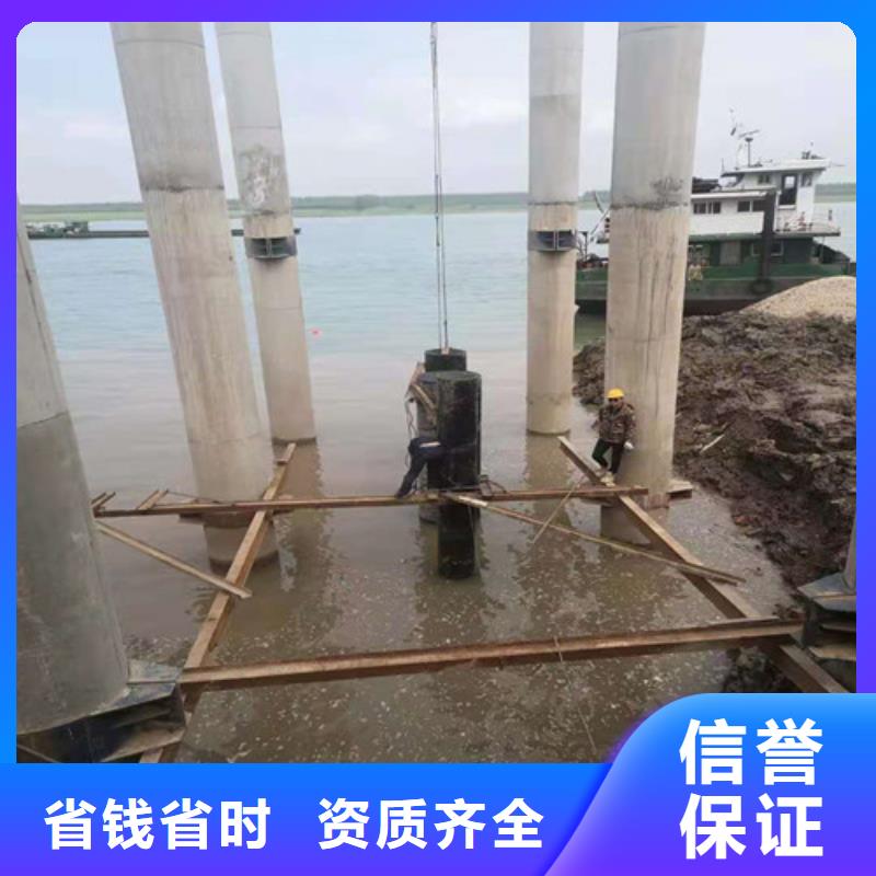沉管潜水堵漏匠心品质