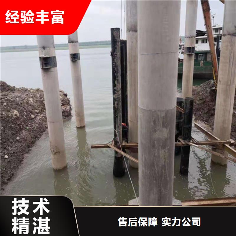 【沉管】水下清淤队伍价格低于同行