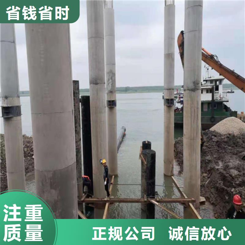 沉管,过河管道铺设拒绝虚高价